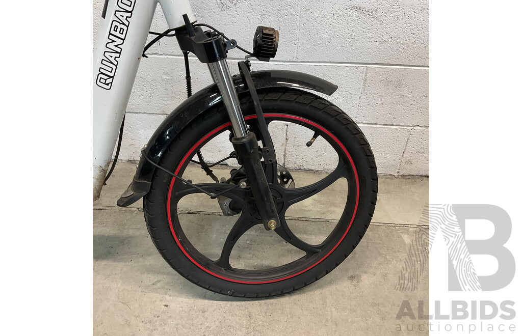 Quanbao E-Bike