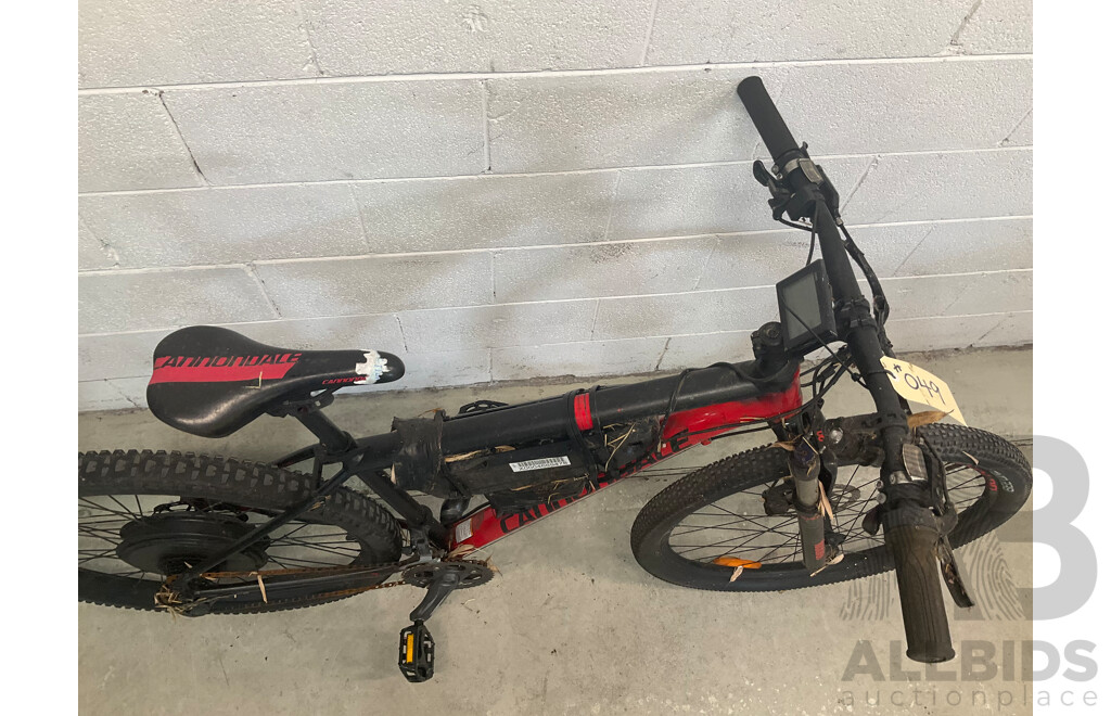 Cannondale Mountain Bike (45cm Frame)