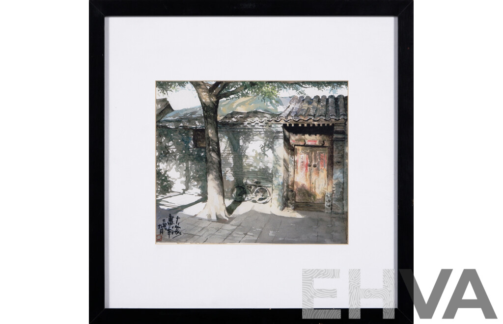 Artist Unknown, (Japanese School), Bicycle in Alleyway (2003), Watercolour, 38 x 38 cm (frame)