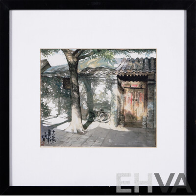 Artist Unknown, (Japanese School), Bicycle in Alleyway (2003), Watercolour, 38 x 38 cm (frame)