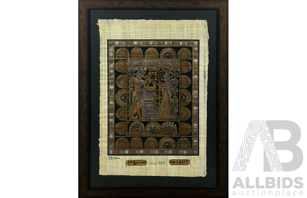 King Tutankhamun's Wedding to Wife Ankhesenamun (1974), Vintage Ink and Gold on Papyrus, 79 x 59 cm (frame)