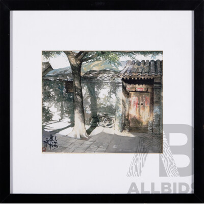 Artist Unknown, (Japanese School), Bicycle in Alleyway (2003), Watercolour, 38 x 38 cm (frame)