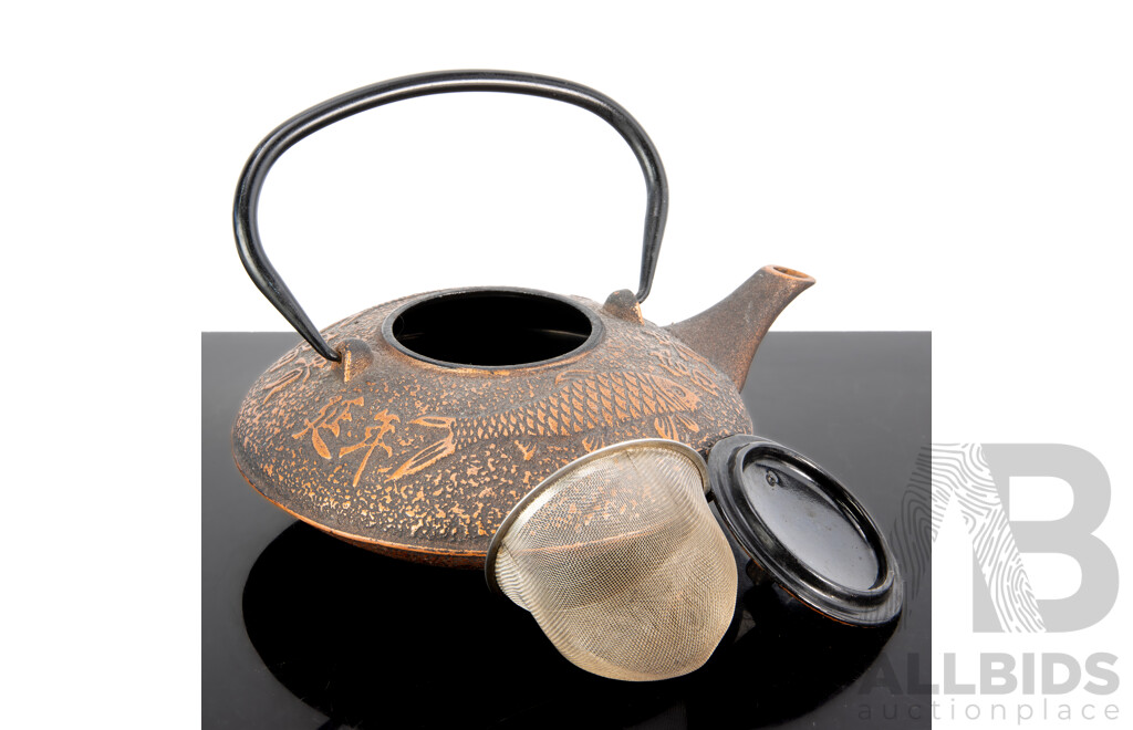 Japanese Coppered Cast Iron Teapot with Koi Fish Decoration