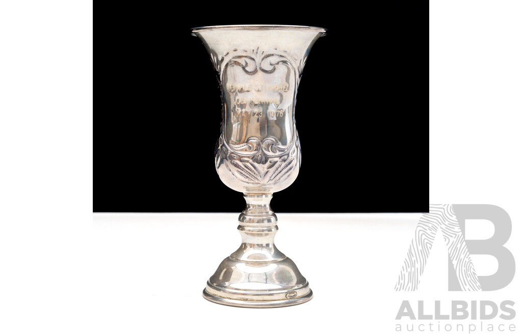Esco Sterling Silver Goblet 'Temple of Israel Centennial May 23, 1976', 15.5cm, 73.11 Grams