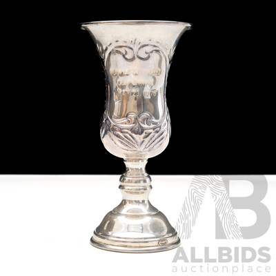 Esco Sterling Silver Goblet 'Temple of Israel Centennial May 23, 1976', 15.5cm, 73.11 Grams