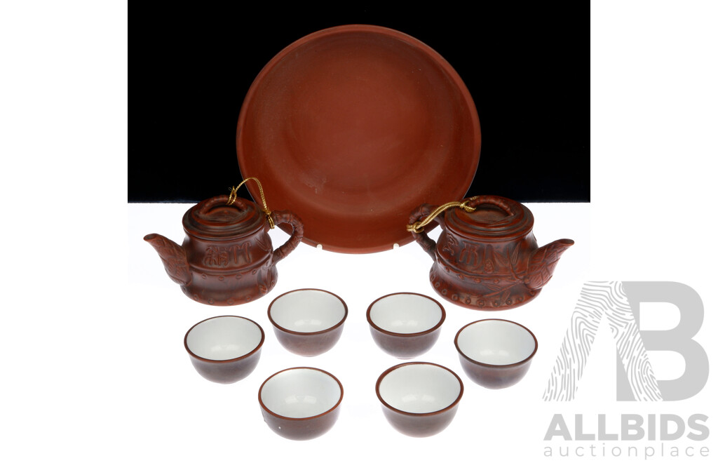 Nine Piece Chinese Yi Xing Tea Set