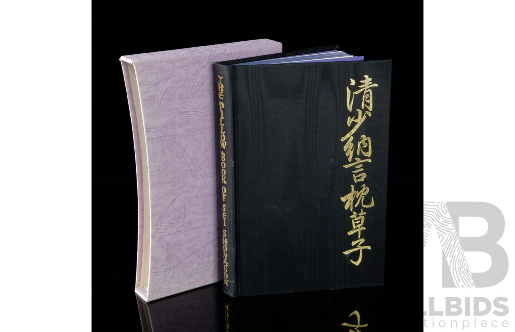 The Pillow Book of Sei Shonagon, Folio Society, 1980, Hardcover Bound in Watered Art Silk in Slipcase