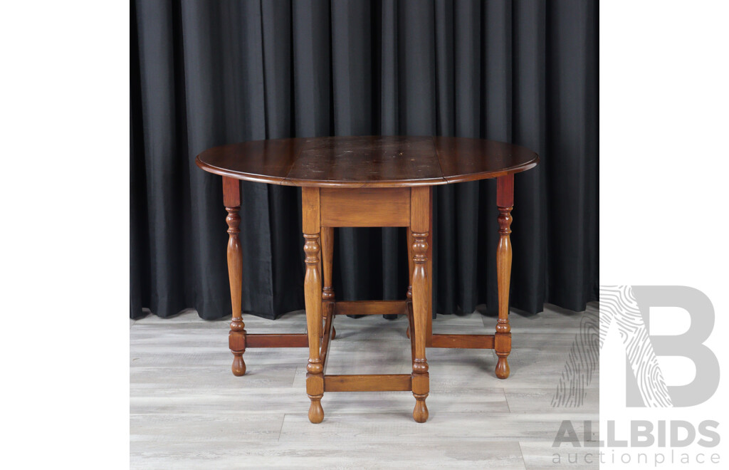 Victorian Style Mahogany Drop Side Table