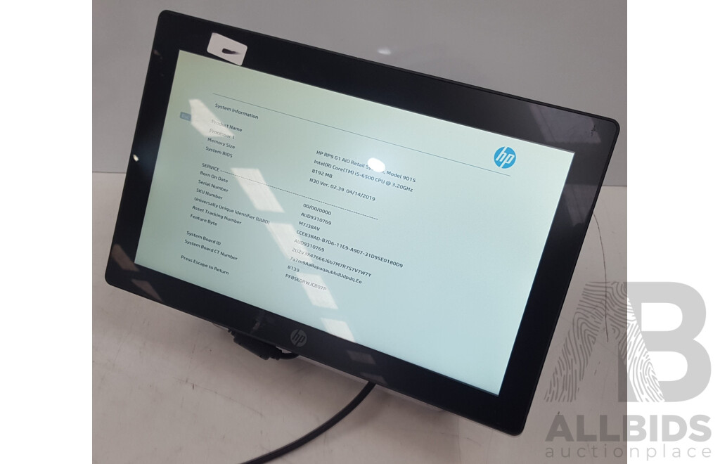 HP (9015) RP9 G1 Intel Core i5 (6500) 3.20GHz-3.60GHz 4-Core CPU 15.6-Inch Touchscreen AIO Retail System