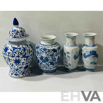 Collection Chinese Blue and White Decoratede Porcelain Including Large Lidded Ginger Jar