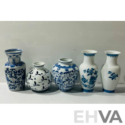 Collection Mostly Asian Blue and White Decorated Porcelain Pieces