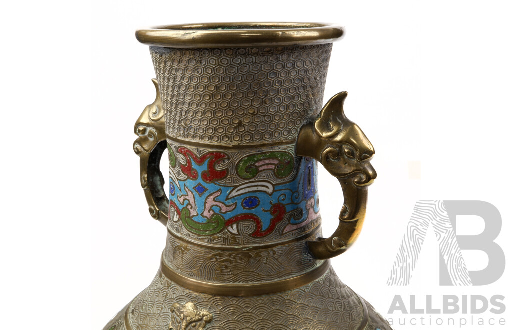 Vintage Japanese Champleve Enamel Vase with Birds Head Form Handles on Carved Wooden Stand