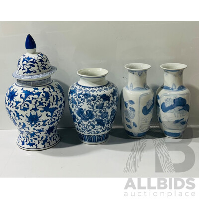 Collection Chinese Blue and White Decoratede Porcelain Including Large Lidded Ginger Jar