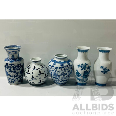 Collection Mostly Asian Blue and White Decorated Porcelain Pieces