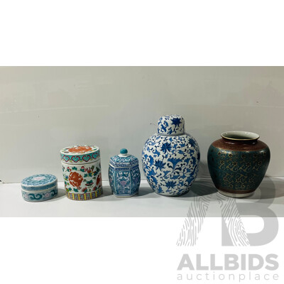 Collection Asian Porcelain Pieces Including Vintage Lidded Canister with Dragon Motif, Japanese Vase with Gold Decoration, Blue & White Lidded Ginger Jar and More