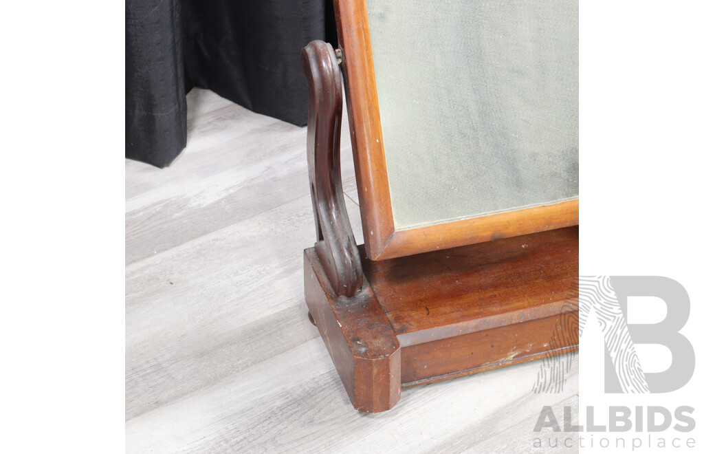 Small Victorian Mahogany Toilet Mirror