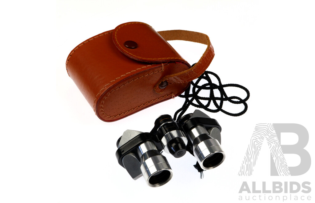 Set Super Zenith Coated Optics 7 X 18 Binoculars in Leather Case