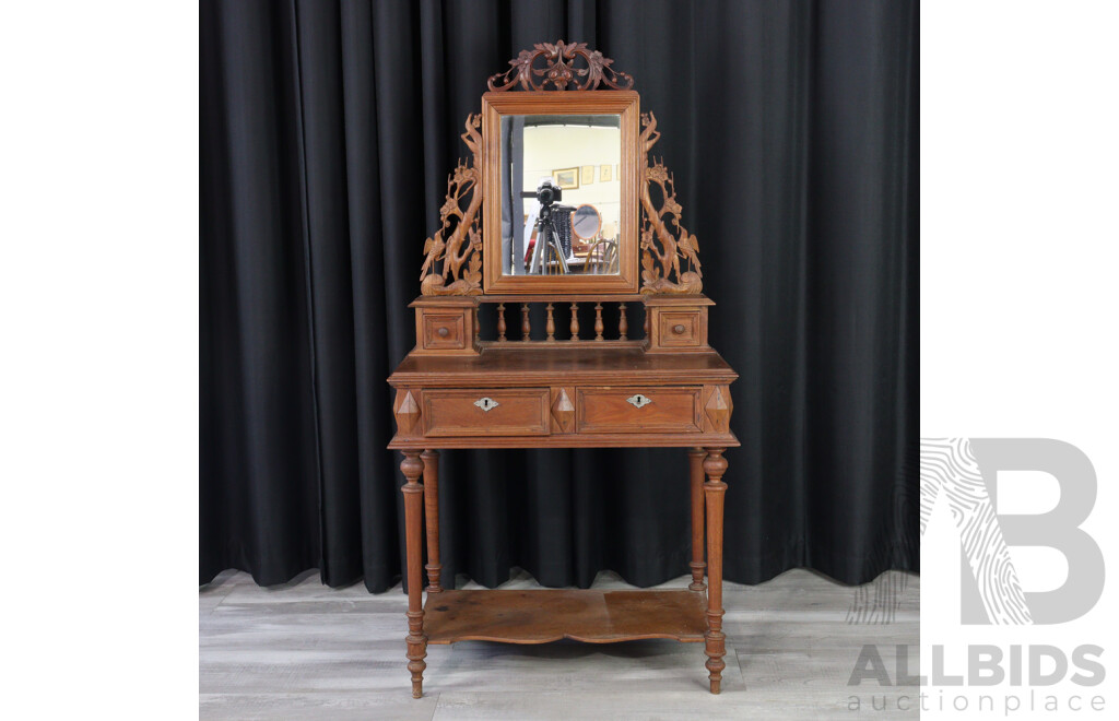 Heavily Carved Indonesian Hardwood Mirrored Back Dresser