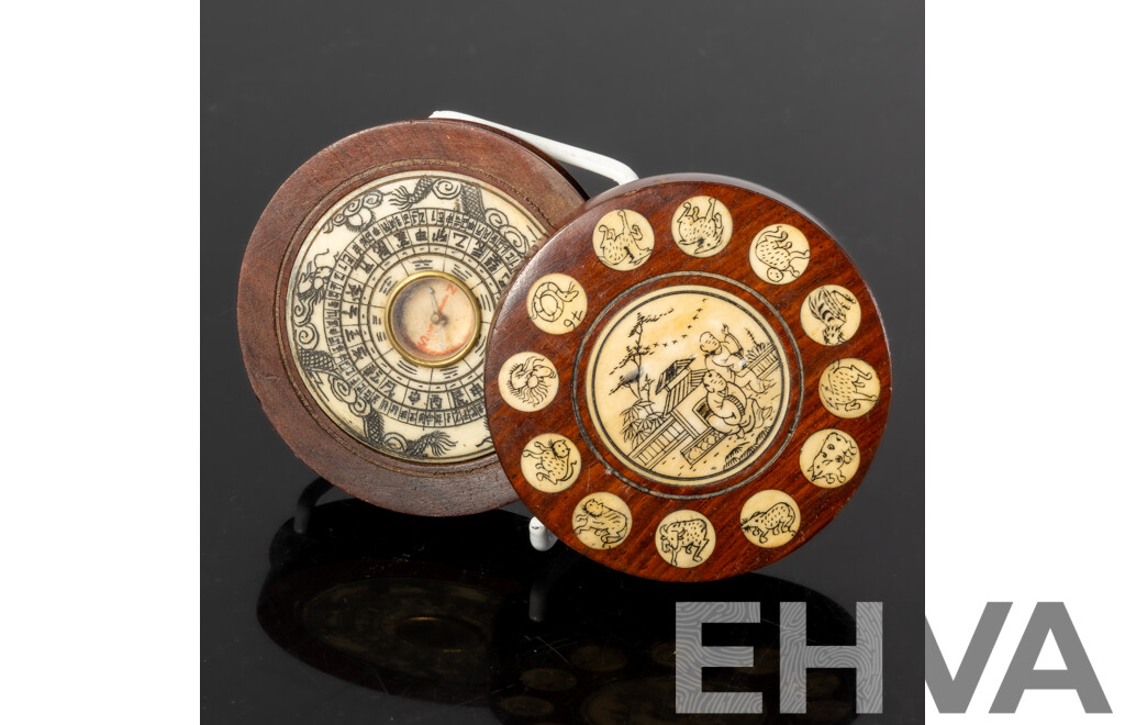 Chinese Antique Style Wood & Bone Inlay Zodiac and Celestial Calendar
