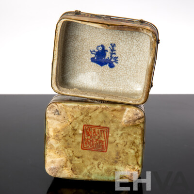 Chinese Antique Style Porcelain Canton Enamel Export Lidded Box with Crackle Glaze Butterfly & Dragon Themed Metal Mounts and Erotic Scene to Interior