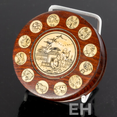 Chinese Antique Style Wood & Bone Inlay Zodiac and Celestial Calendar