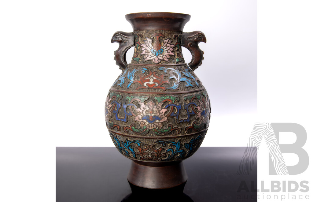 Antique Chinese Bronze Champleve Vase with Twin Animal Form Handles