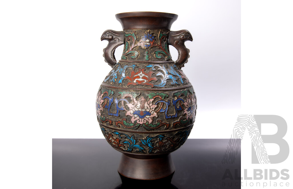 Antique Chinese Bronze Champleve Vase with Twin Animal Form Handles