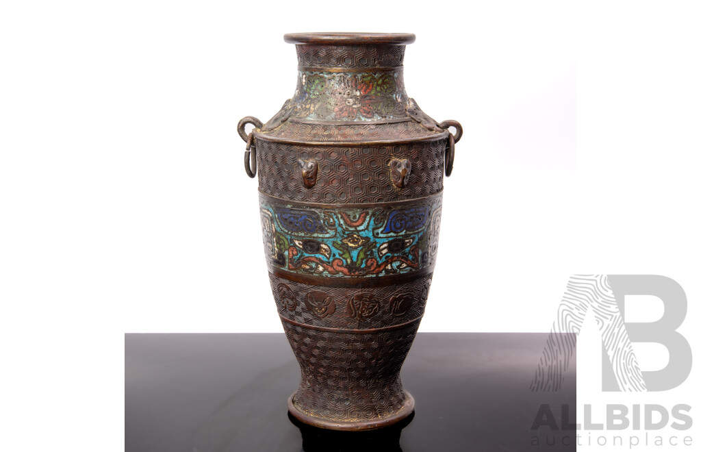 Antique Japanese Bronze Champleve Vase with Twin Ring Form Handles and Auspicious Bat Masks to Shoulder