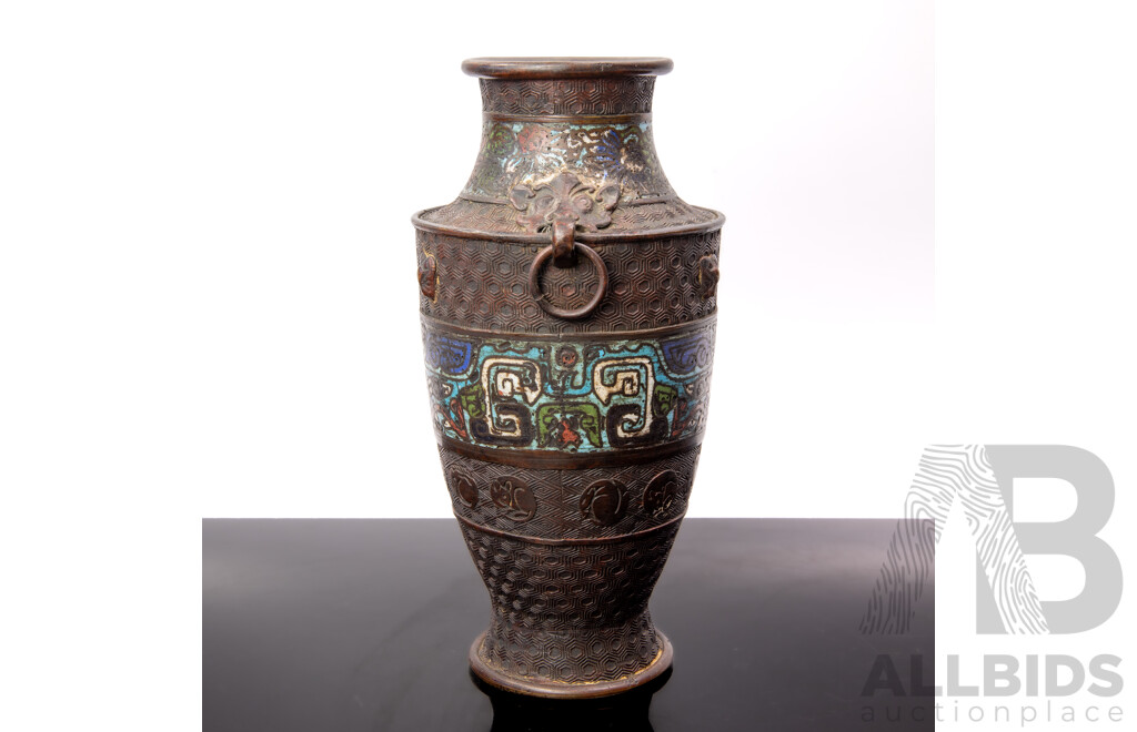 Antique Japanese Bronze Champleve Vase with Twin Ring Form Handles and Auspicious Bat Masks to Shoulder