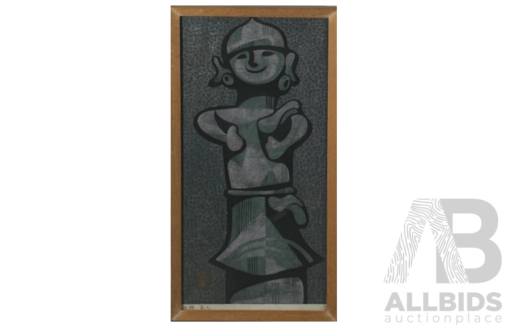Signature Indistinct, (20th Century, Chinese School), Happy Figure Smiling, Original Vintage Screenprint, 62 x 31 cm (frame)