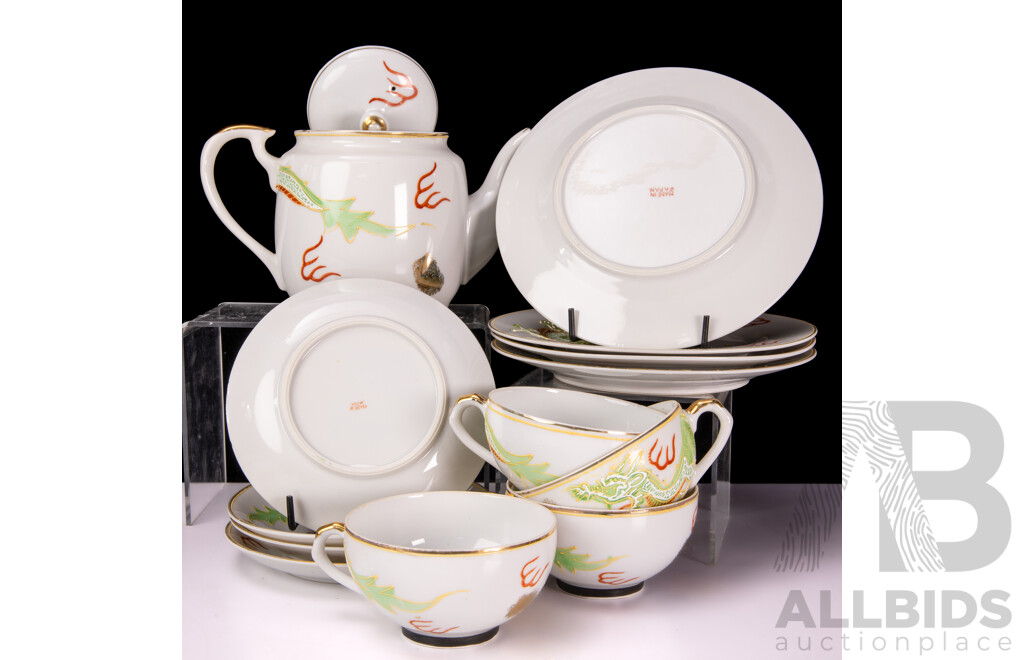Retro Japanese Porcelain Hand Painted 13 Piece Tea Set with Lithophane Geisha Detail to Cup Base