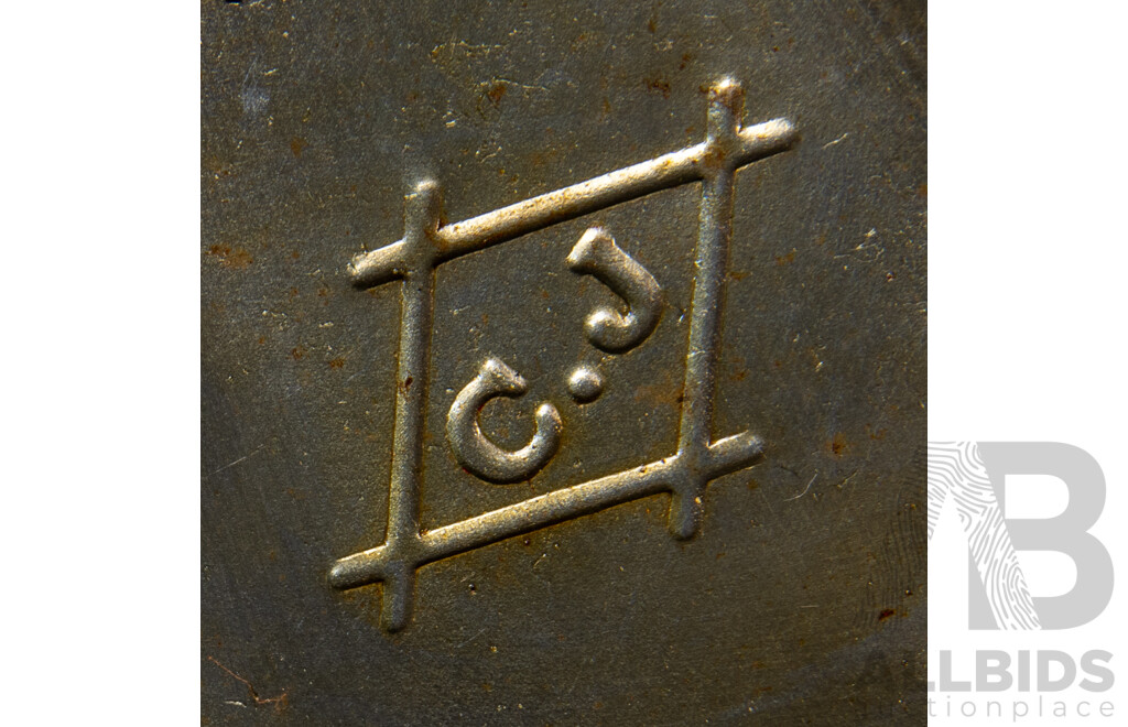 Collection of Four Vintage Oil Cans