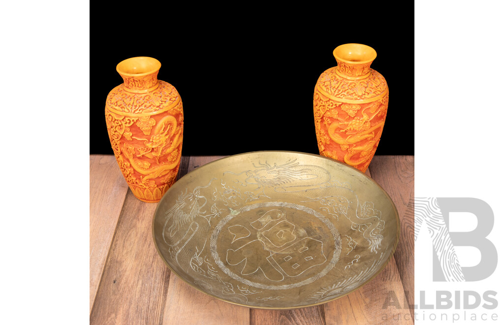 Heavy Gauge Japanese Brass Dish and Two Resin Vases