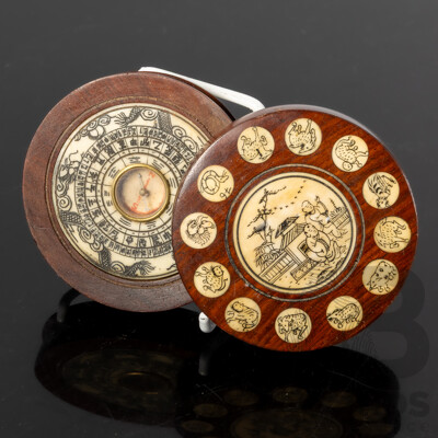 Chinese Antique Style Wood & Bone Inlay Zodiac and Celestial Calendar