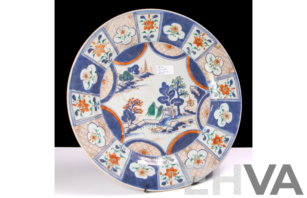 Antique Chinese Imari Porcelain Hand Painted Platter with Landscape Scene, Circa 18th Century