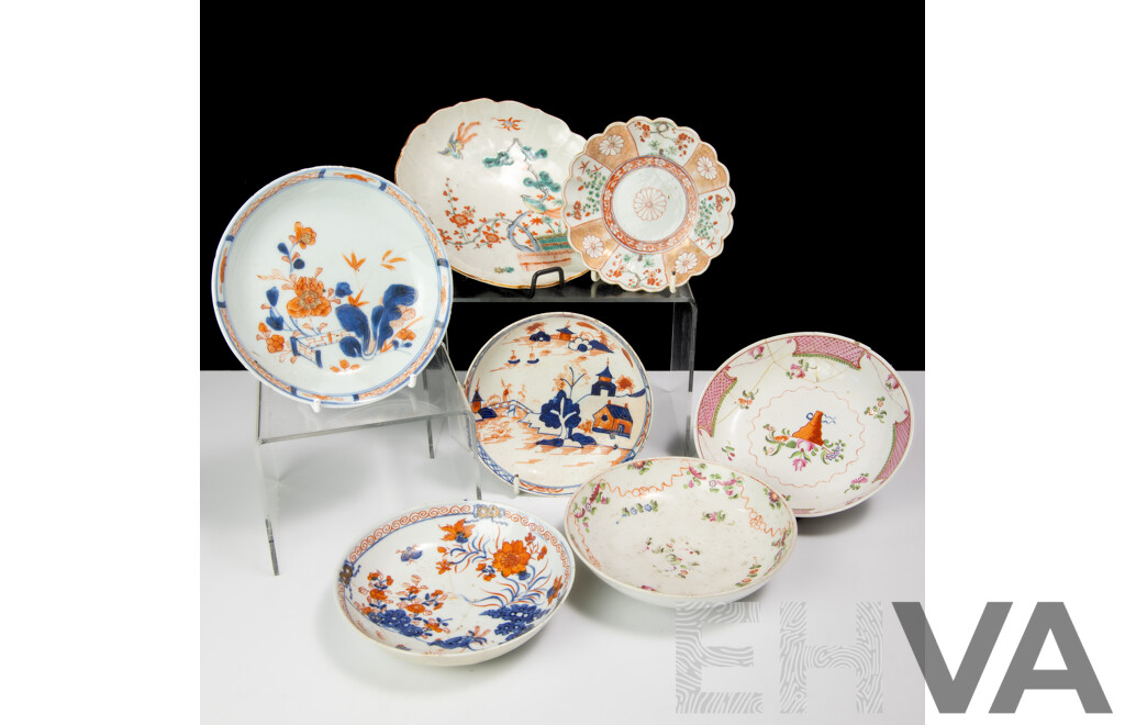 Collection Antique Chinese Qing Ceramics, Circa 1780s
