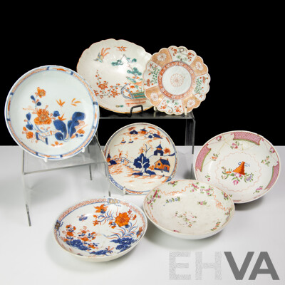 Collection Antique Chinese Qing Ceramics, Circa 1780s