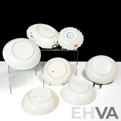 Collection Antique Chinese Qing Ceramics, Circa 1780s