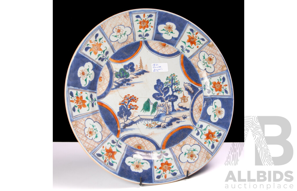 Antique Chinese Imari Porcelain Hand Painted Platter with Landscape Scene, Circa 18th Century