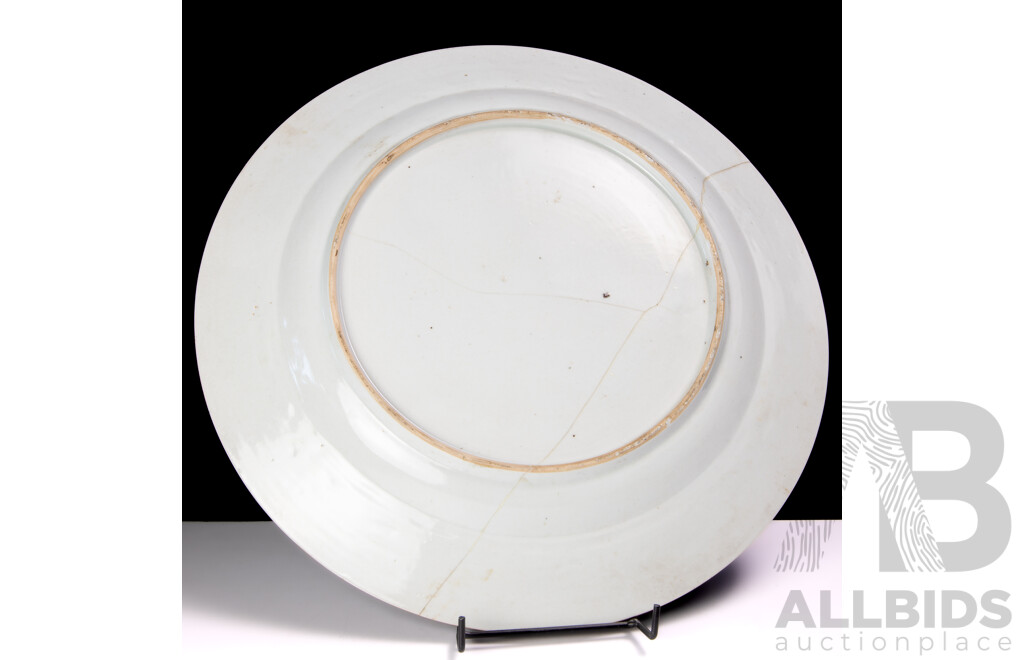 Antique Chinese Imari Porcelain Hand Painted Platter with Landscape Scene, Circa 18th Century