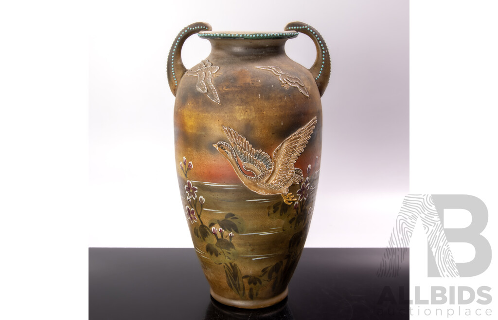 Antique Japanese Porcelain Twin Handled Vase with Raised Dot Detail to Rim & Handles and Moriage Flying Geese Decoration