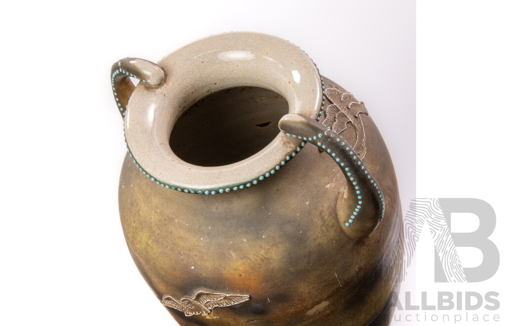 Antique Japanese Porcelain Twin Handled Vase with Raised Dot Detail to Rim & Handles and Moriage Flying Geese Decoration