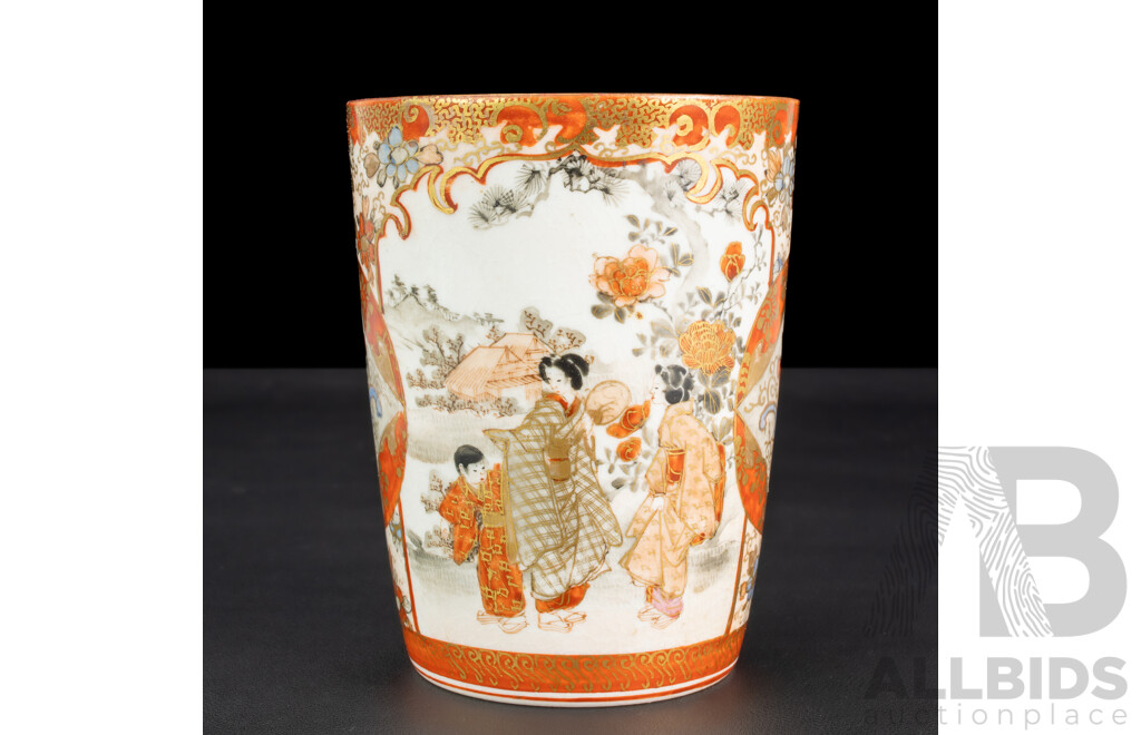 Antique Japanese Satsuma Porcelain Cup with Hand Painted Decoration, Circa 19th Century