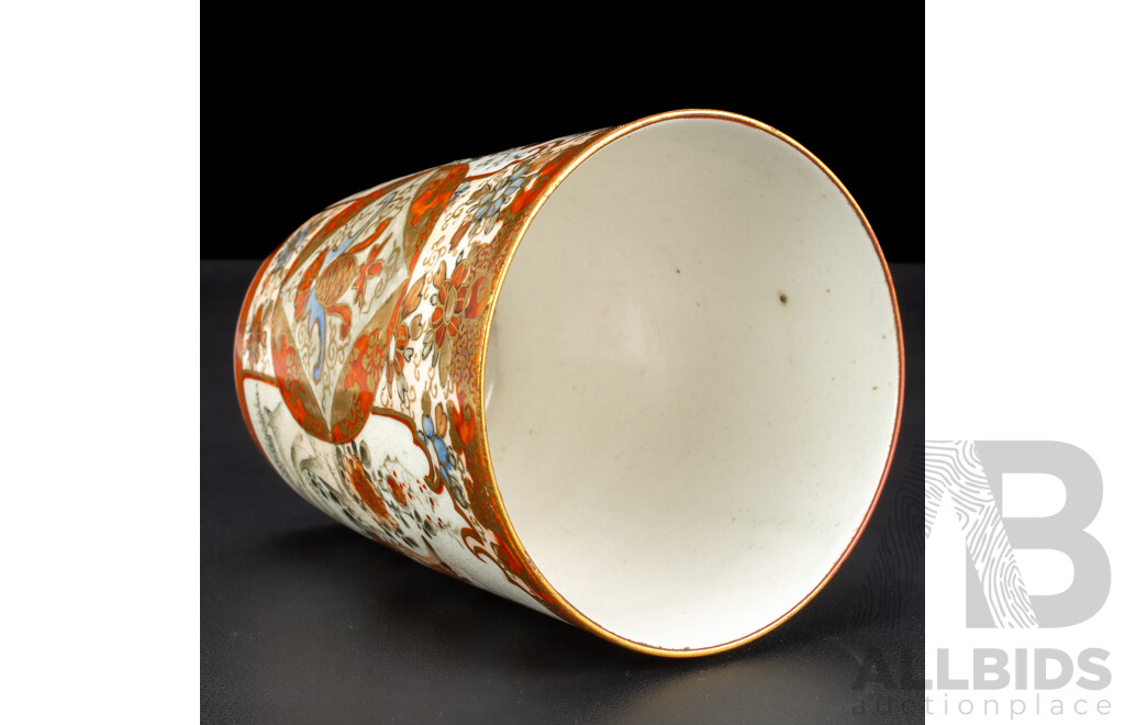Antique Japanese Satsuma Porcelain Cup with Hand Painted Decoration, Circa 19th Century