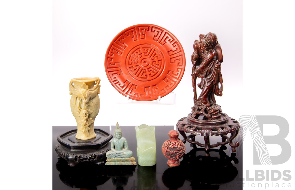 Collection Vintage Chinese Items Including Cinnabar Plate, Soft Stone Vase, Serpentine Vase, Carved Wooden Figure, Composite Snuff Bottle and More