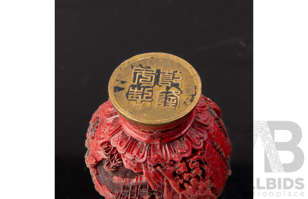 Collection Vintage Chinese Items Including Cinnabar Plate, Soft Stone Vase, Serpentine Vase, Carved Wooden Figure, Composite Snuff Bottle and More