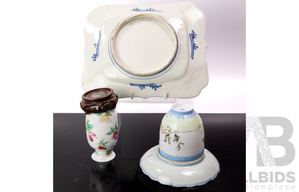 Collection Antique & Vintage Asian Porcelain Items Including Antique Sometsuke Plate, Chinese Vase with Carved Wooden Stand, Egg Shell Porcelain Cup and More