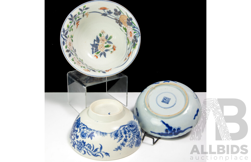 Collection Antique Japanese Meiji Era Porcelain Including Imari Bowl and More