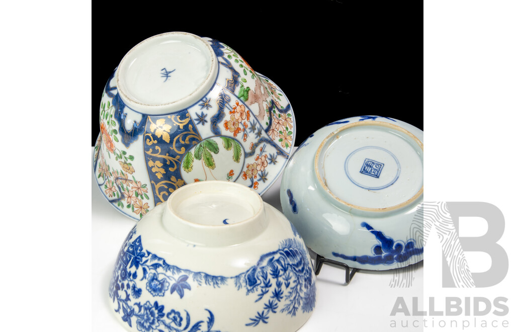 Collection Antique Japanese Meiji Era Porcelain Including Imari Bowl and More