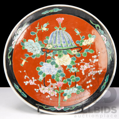 Antique Japanese Yamatoku Porcelain Plate with Hand Painted Vase and Flower Decoration